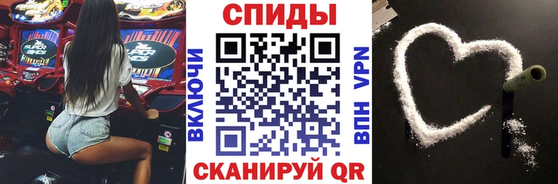 АМФЕТАМИН 98%  площадка формула  Россошь  где можно купить наркотик  mega ONION 