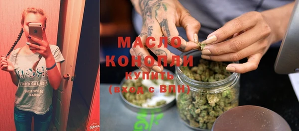 винт Аркадак