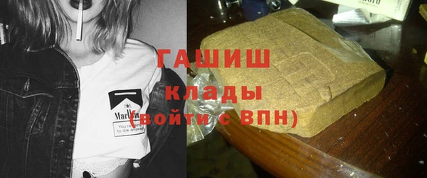 винт Аркадак