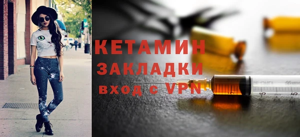 кокс Арсеньев