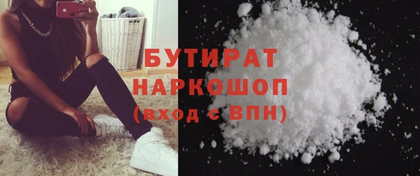 винт Аркадак