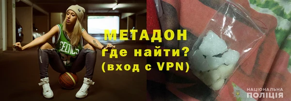 винт Аркадак