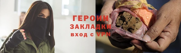 винт Аркадак