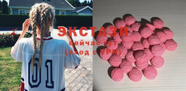 винт Аркадак