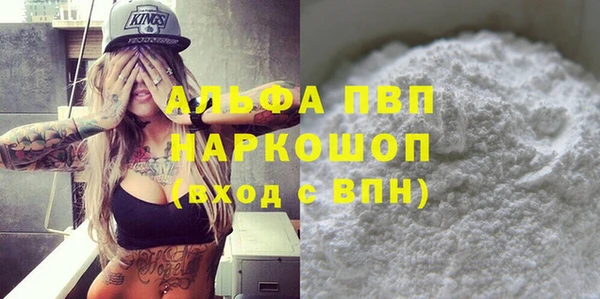 кокс Арсеньев