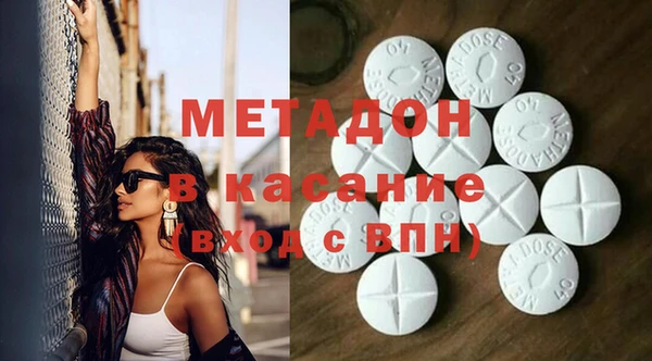 винт Аркадак