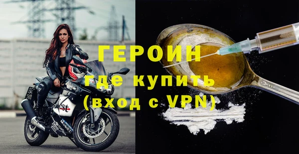 кокс Арсеньев