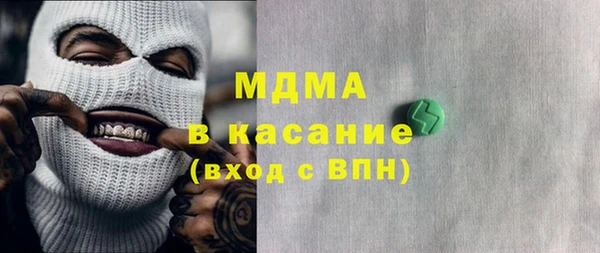 винт Аркадак