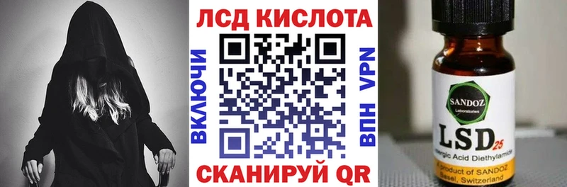 Марки N-bome 1500мкг  KRAKEN зеркало  Россошь  цены наркотик 