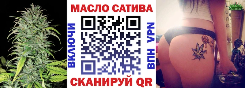 Дистиллят ТГК концентрат  Россошь 